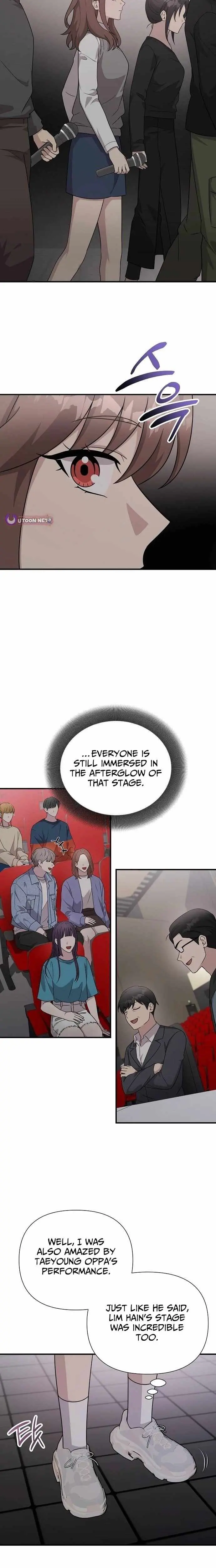My Younger Sibling Was a Genius Chapter 81 — Page 10