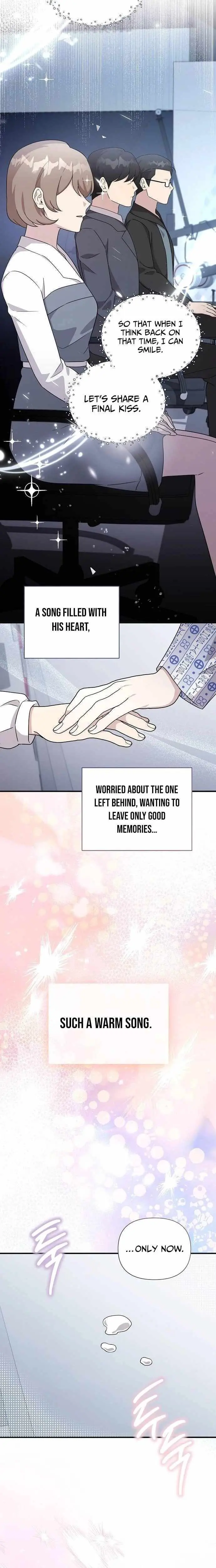 My Younger Sibling Was a Genius Chapter 81 — Page 21