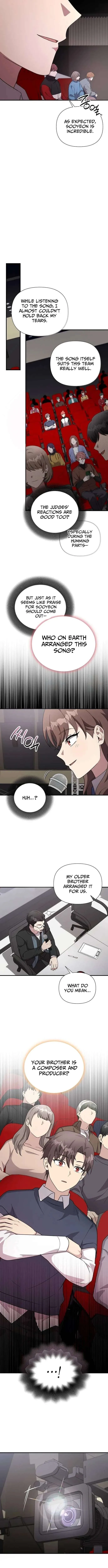 My Younger Sibling Was a Genius Chapter 82 — Page 3