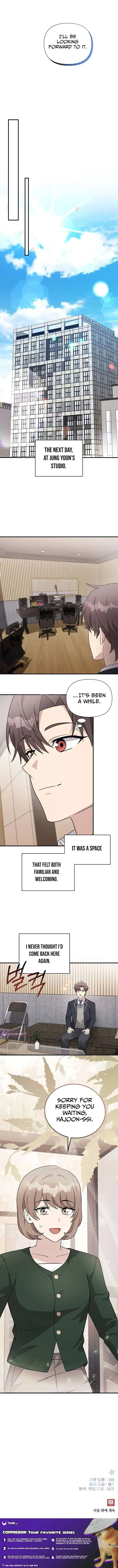 My Younger Sibling Was a Genius Chapter 82 — Page 13