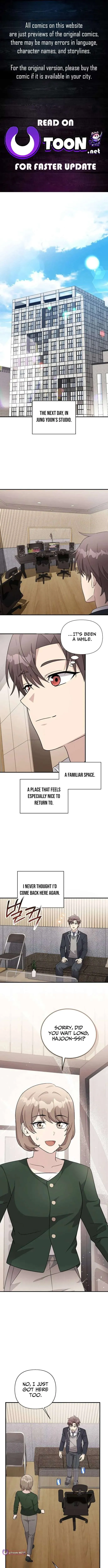 My Younger Sibling Was a Genius Chapter 83 — Page 1