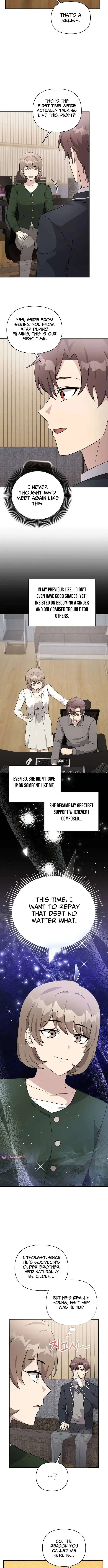My Younger Sibling Was a Genius Chapter 83 — Page 2