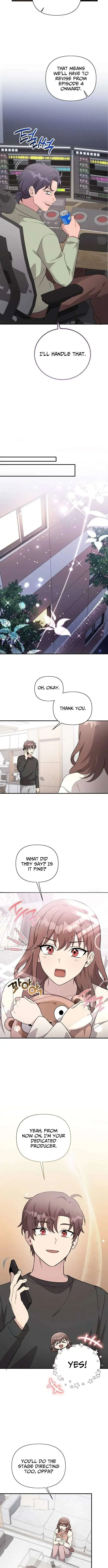 My Younger Sibling Was a Genius Chapter 83 — Page 7