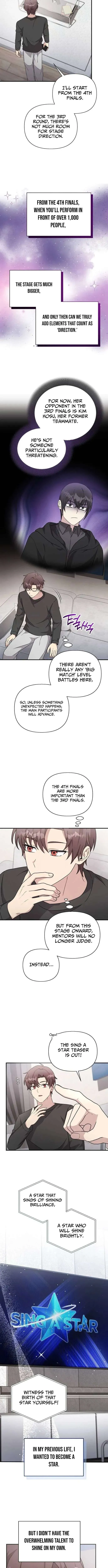 My Younger Sibling Was a Genius Chapter 83 — Page 8