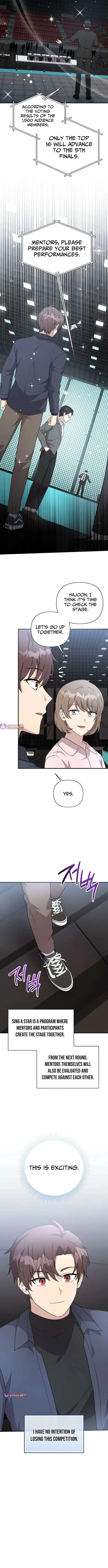 My Younger Sibling Was a Genius Chapter 83 — Page 11