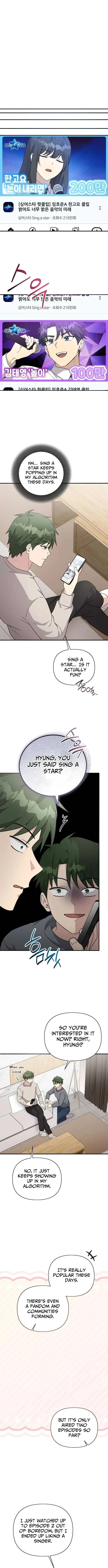 My Younger Sibling Was a Genius Chapter 83 — Page 12