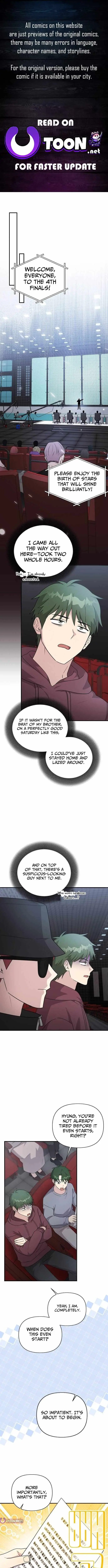 My Younger Sibling Was a Genius Chapter 84 — Page 1
