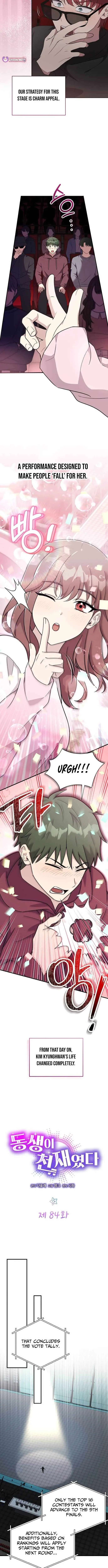 My Younger Sibling Was a Genius Chapter 84 — Page 10