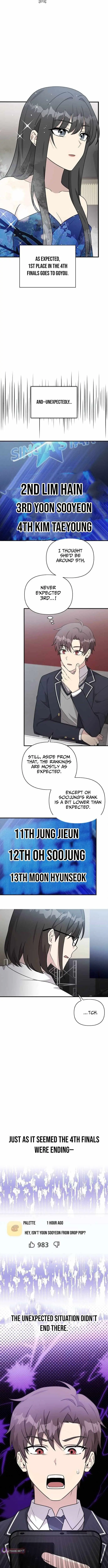 My Younger Sibling Was a Genius Chapter 84 — Page 11