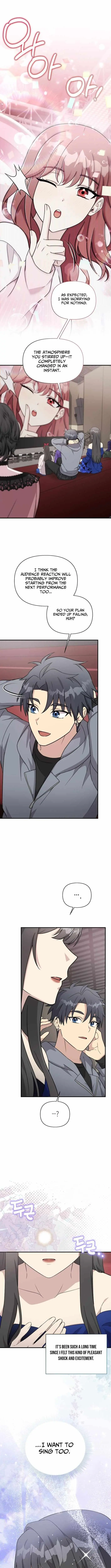 My Younger Sibling Was a Genius Chapter 85 — Page 1