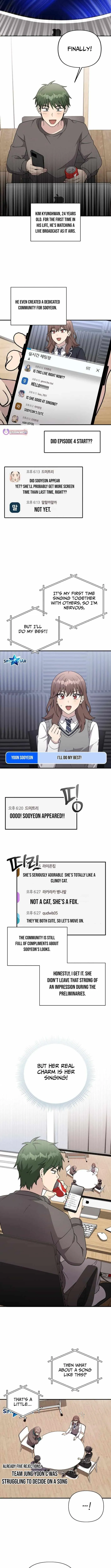 My Younger Sibling Was a Genius Chapter 85 — Page 10