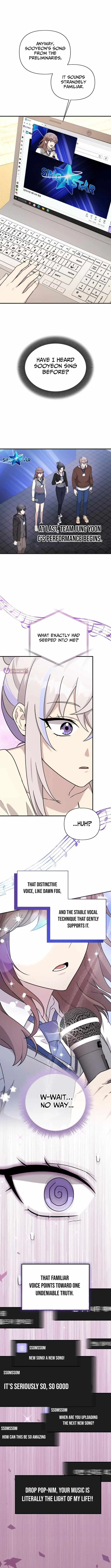 My Younger Sibling Was a Genius Chapter 85 — Page 14
