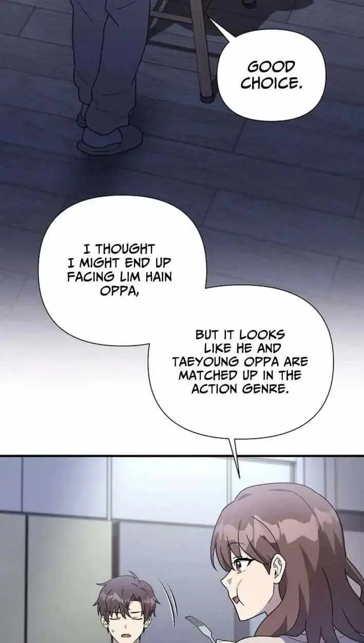 My Younger Sibling Was a Genius Chapter 86 — Page 4