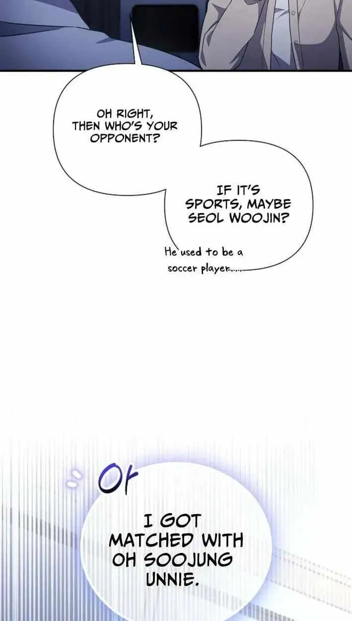 My Younger Sibling Was a Genius Chapter 86 — Page 8
