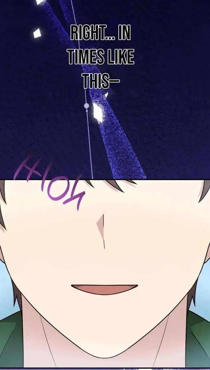 My Younger Sibling Was a Genius Chapter 86 — Page 110