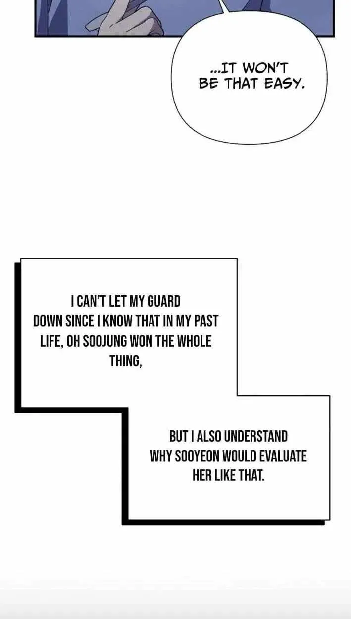 My Younger Sibling Was a Genius Chapter 86 — Page 15