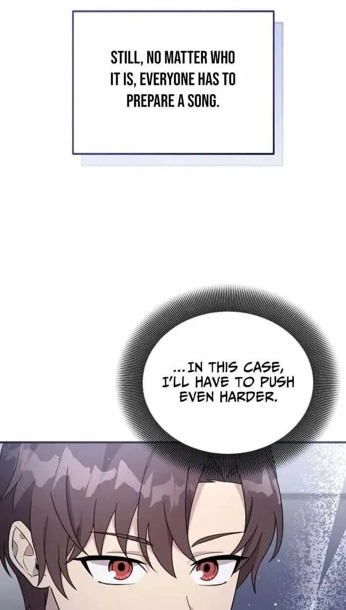 My Younger Sibling Was a Genius Chapter 86 — Page 22