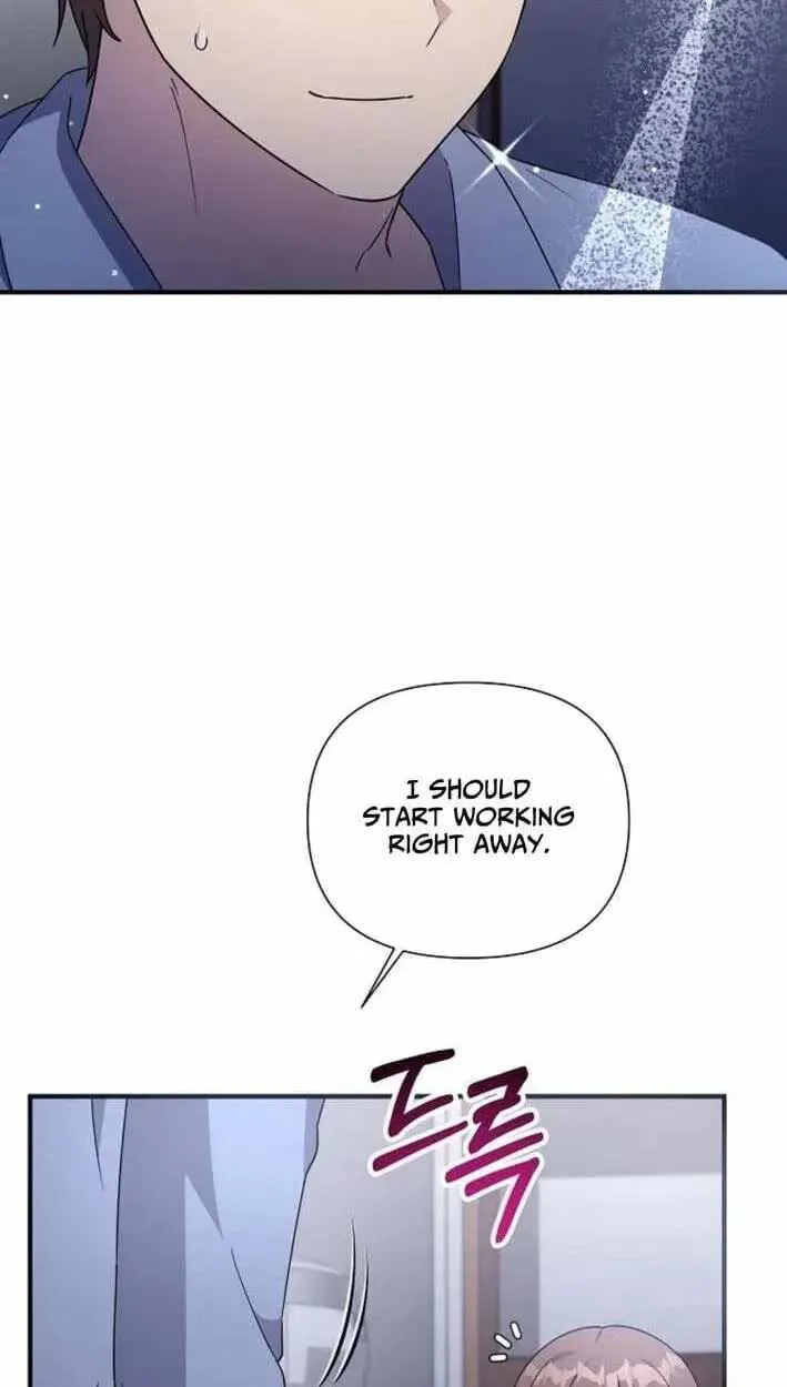 My Younger Sibling Was a Genius Chapter 86 — Page 23