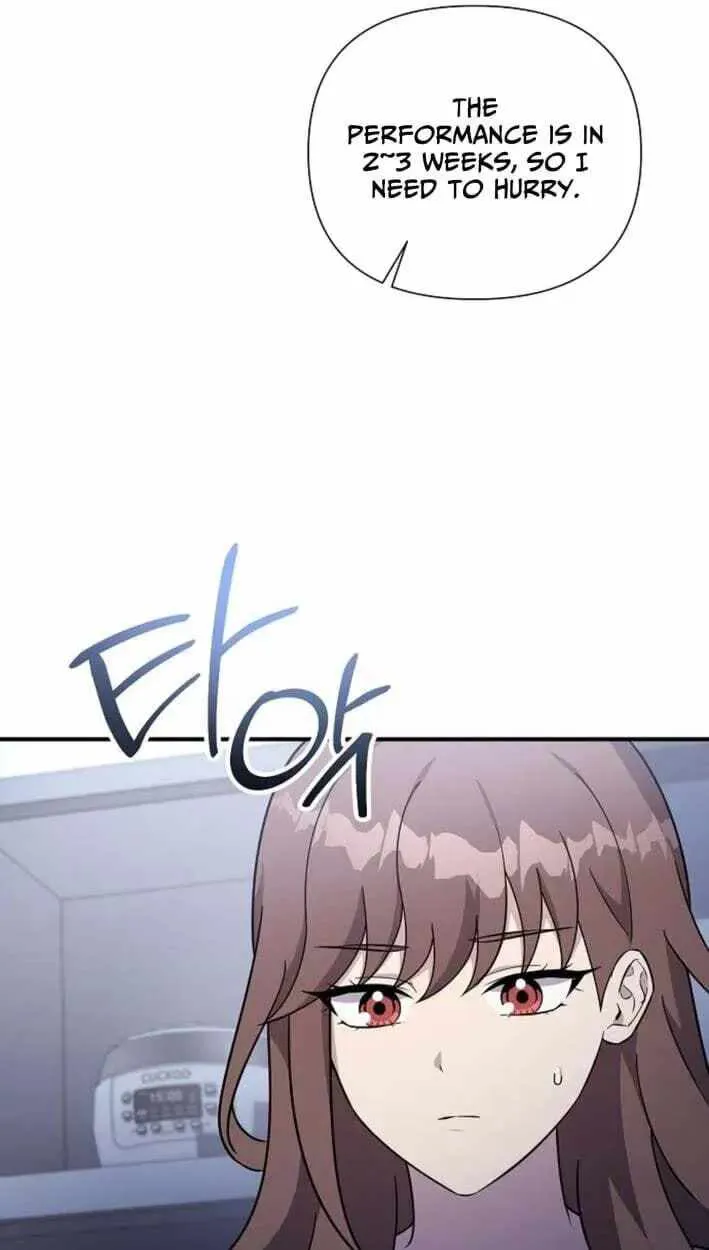 My Younger Sibling Was a Genius Chapter 86 — Page 25
