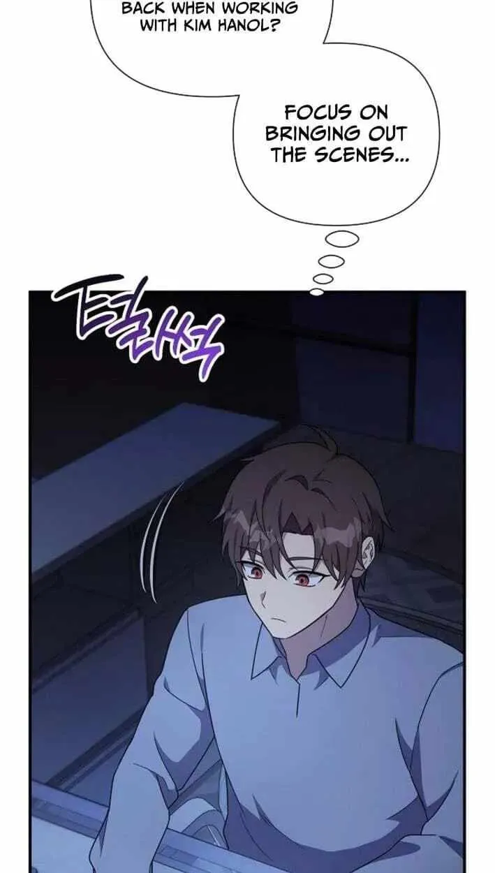 My Younger Sibling Was a Genius Chapter 86 — Page 29