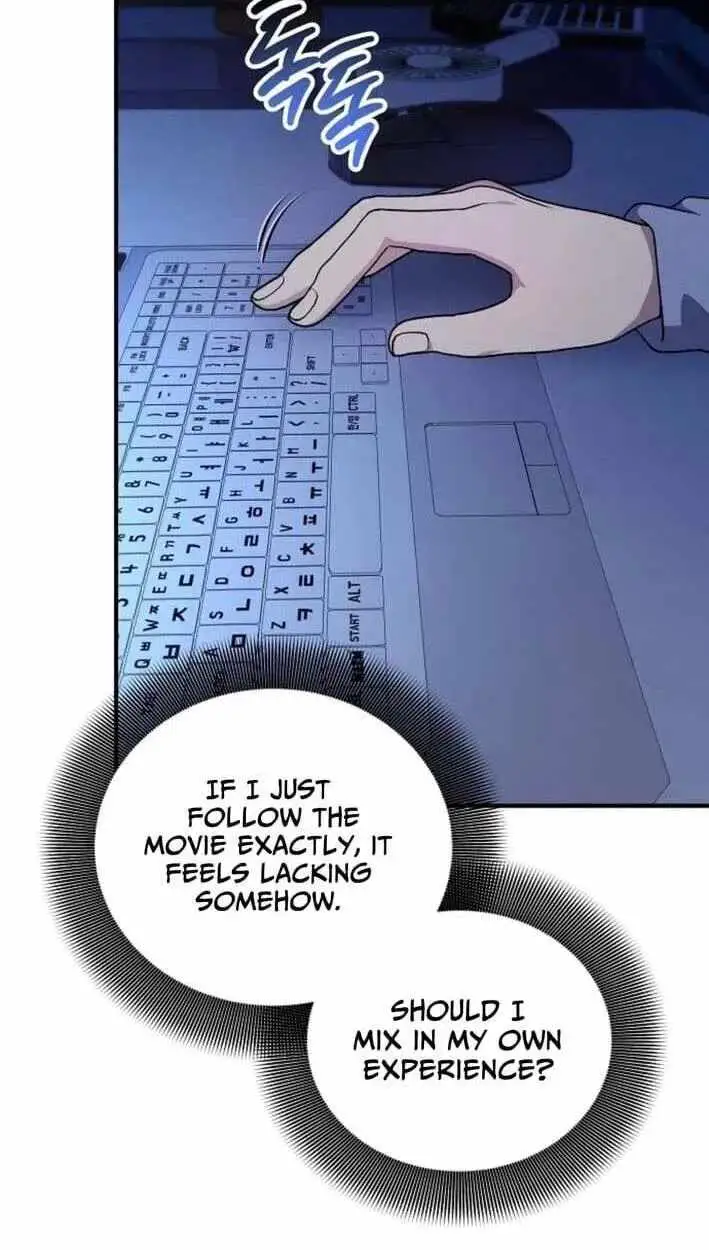 My Younger Sibling Was a Genius Chapter 86 — Page 34