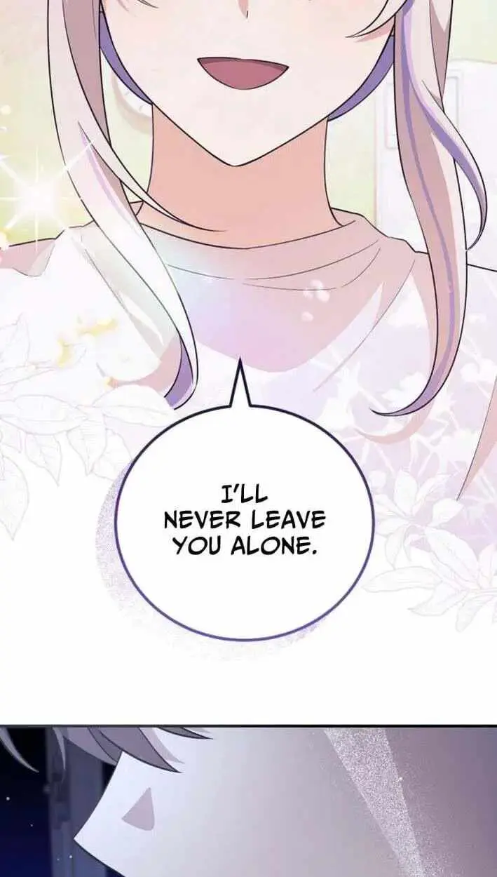 My Younger Sibling Was a Genius Chapter 86 — Page 40