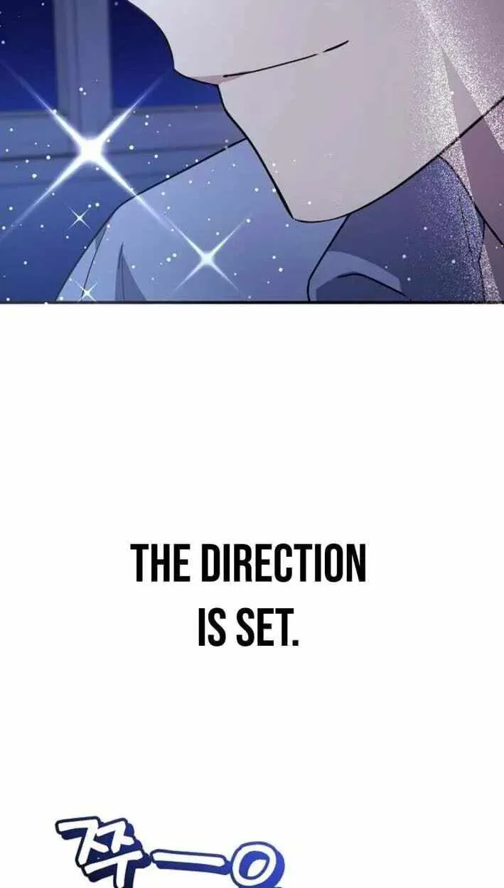 My Younger Sibling Was a Genius Chapter 86 — Page 41