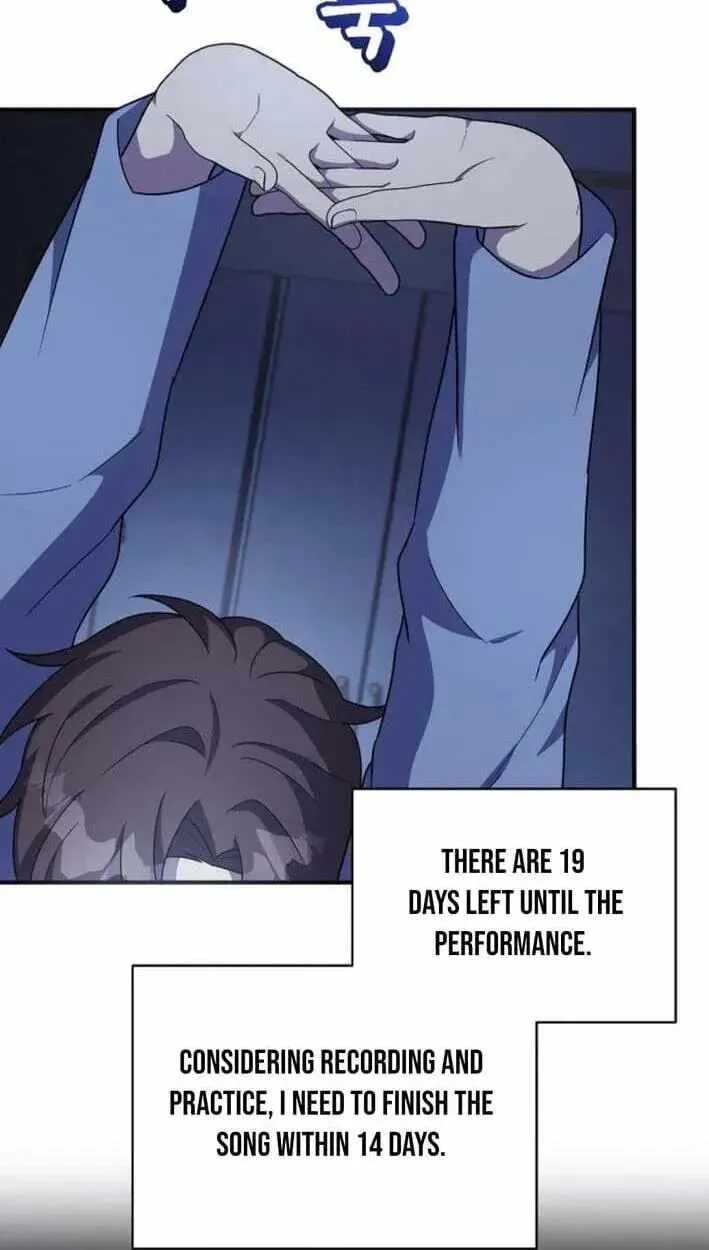My Younger Sibling Was a Genius Chapter 86 — Page 42