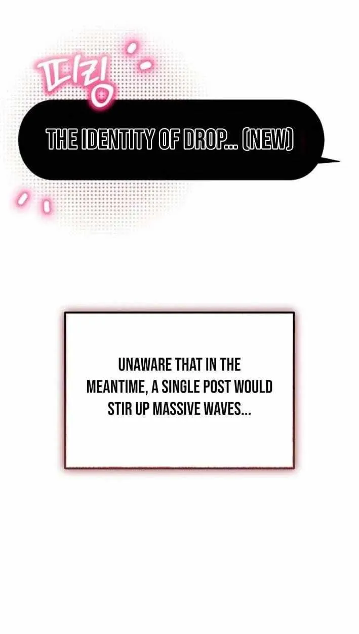 My Younger Sibling Was a Genius Chapter 86 — Page 45