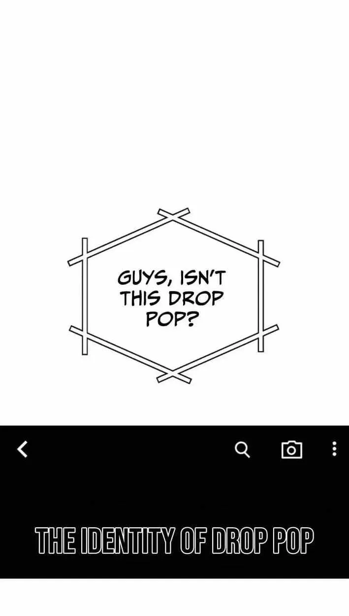 My Younger Sibling Was a Genius Chapter 86 — Page 47