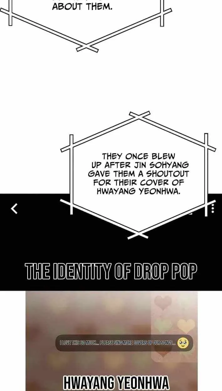 My Younger Sibling Was a Genius Chapter 86 — Page 49