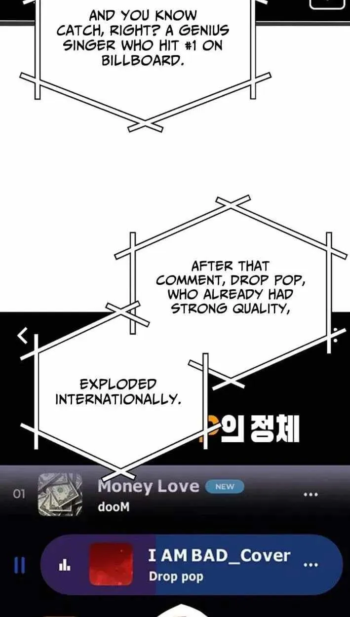 My Younger Sibling Was a Genius Chapter 86 — Page 52