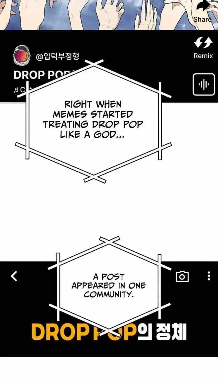 My Younger Sibling Was a Genius Chapter 86 — Page 55
