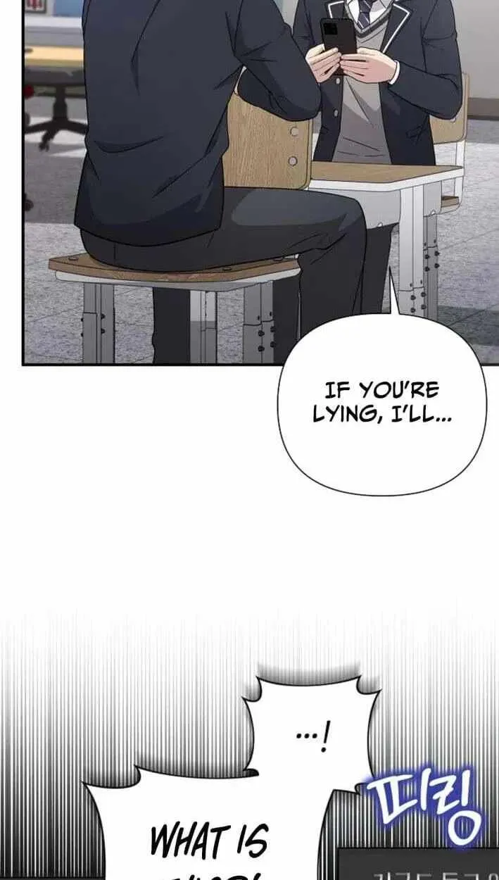 My Younger Sibling Was a Genius Chapter 86 — Page 70