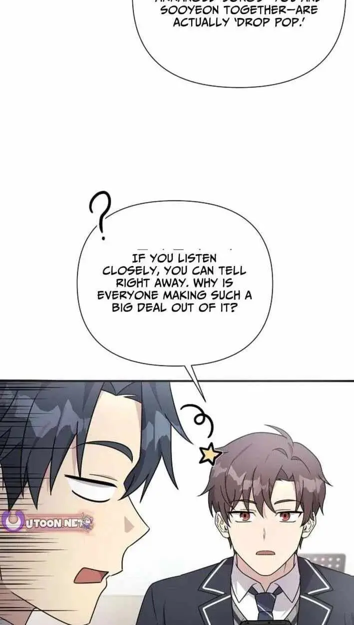 My Younger Sibling Was a Genius Chapter 86 — Page 75