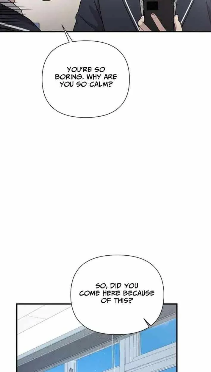 My Younger Sibling Was a Genius Chapter 86 — Page 76