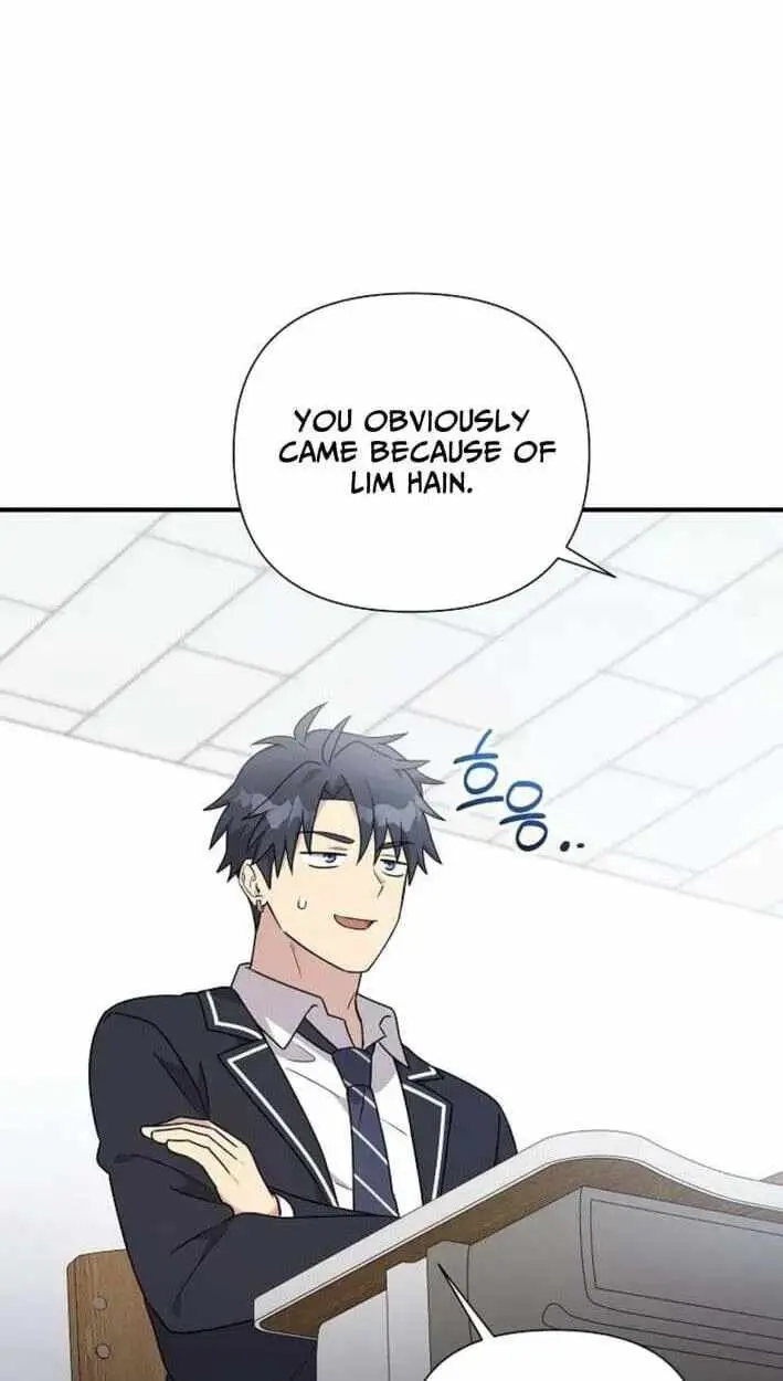 My Younger Sibling Was a Genius Chapter 86 — Page 78
