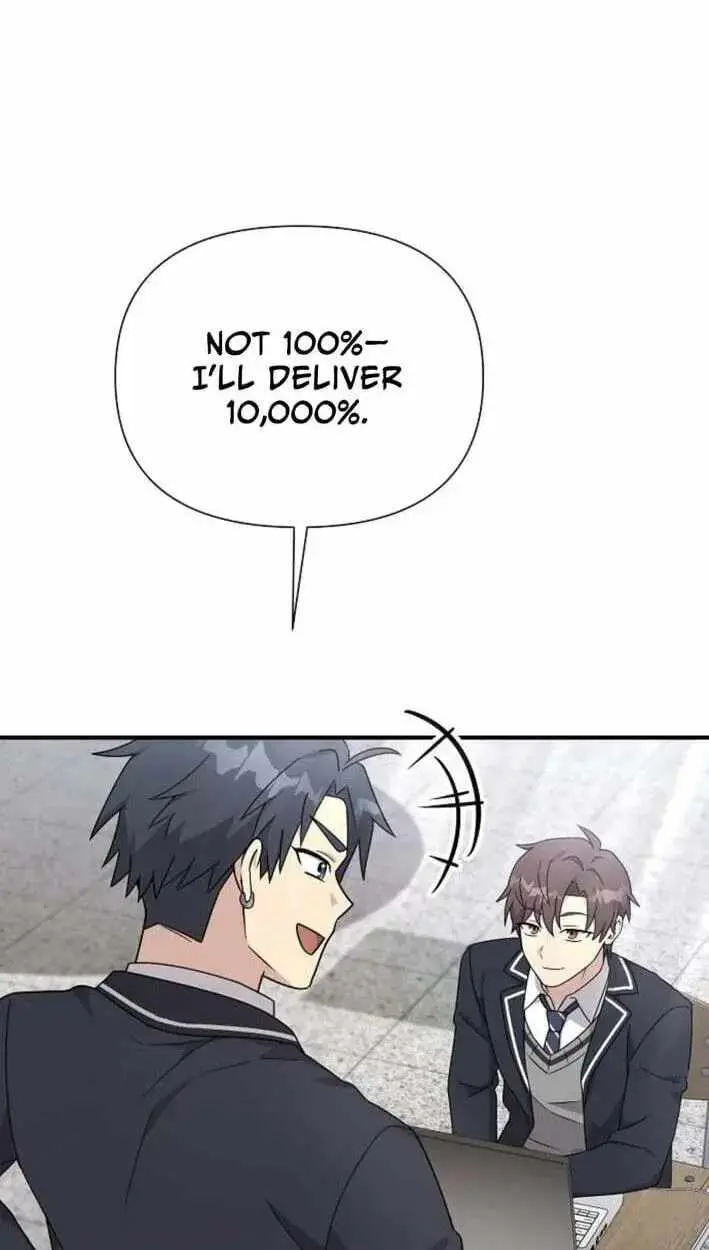 My Younger Sibling Was a Genius Chapter 86 — Page 84