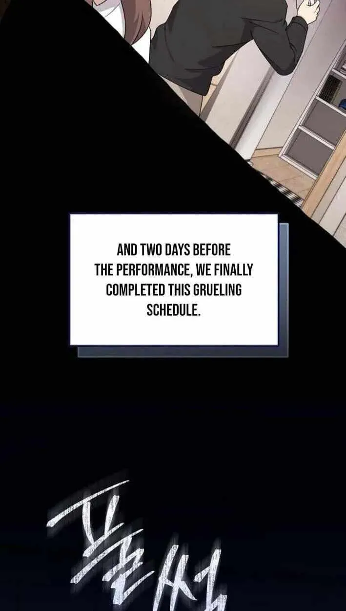 My Younger Sibling Was a Genius Chapter 86 — Page 88
