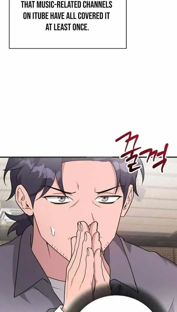 My Younger Sibling Was a Genius Chapter 87 — Page 3
