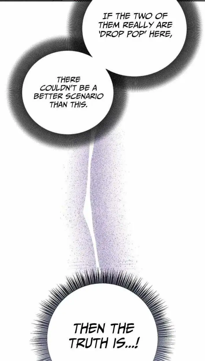 My Younger Sibling Was a Genius Chapter 87 — Page 4