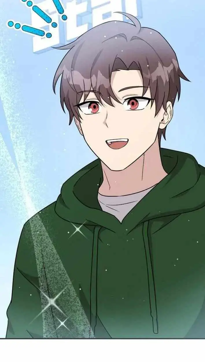My Younger Sibling Was a Genius Chapter 87 — Page 7