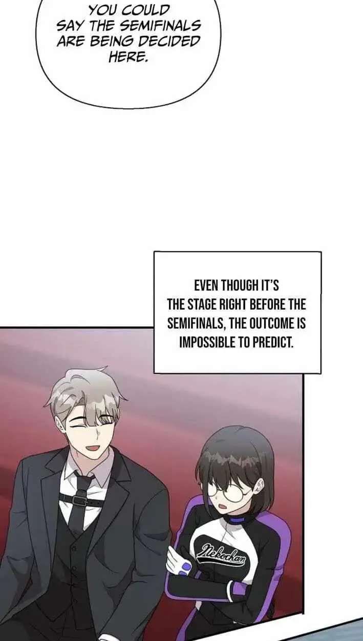 My Younger Sibling Was a Genius Chapter 87 — Page 105