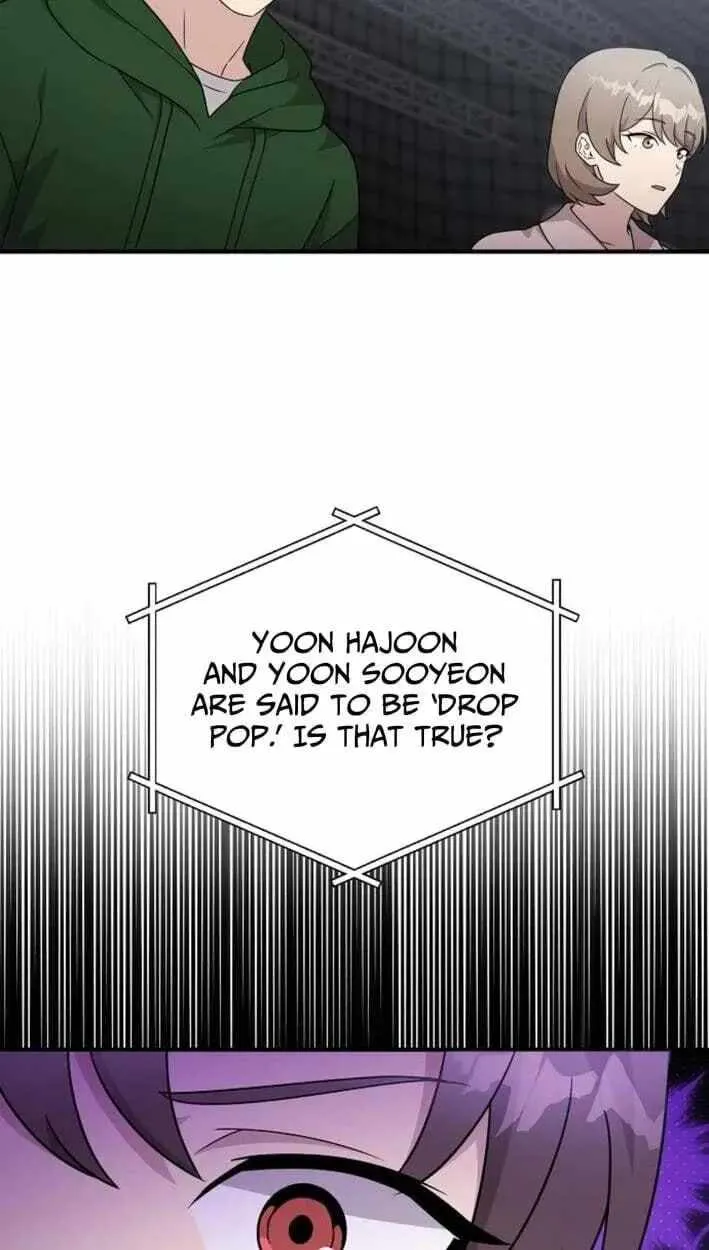 My Younger Sibling Was a Genius Chapter 87 — Page 109