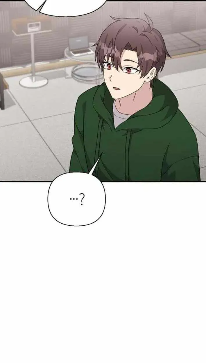 My Younger Sibling Was a Genius Chapter 87 — Page 16