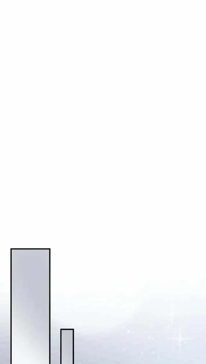 My Younger Sibling Was a Genius Chapter 87 — Page 17