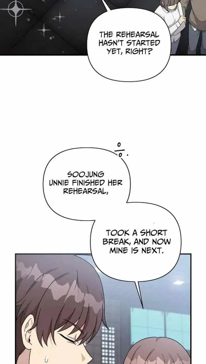 My Younger Sibling Was a Genius Chapter 87 — Page 19