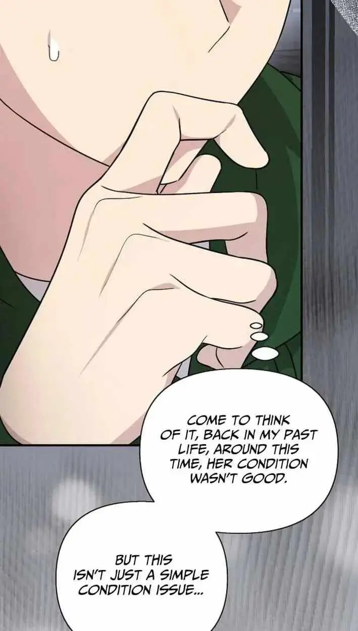 My Younger Sibling Was a Genius Chapter 87 — Page 27