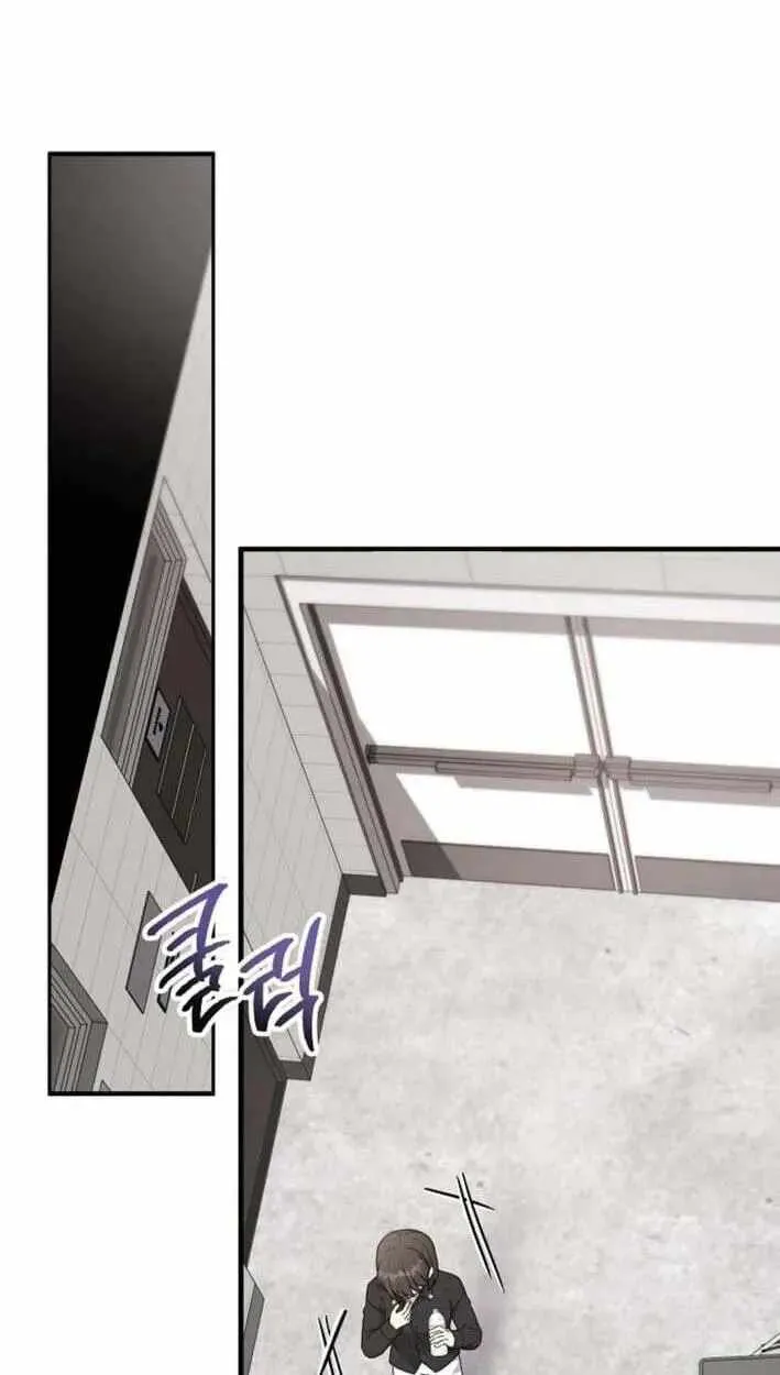 My Younger Sibling Was a Genius Chapter 87 — Page 30