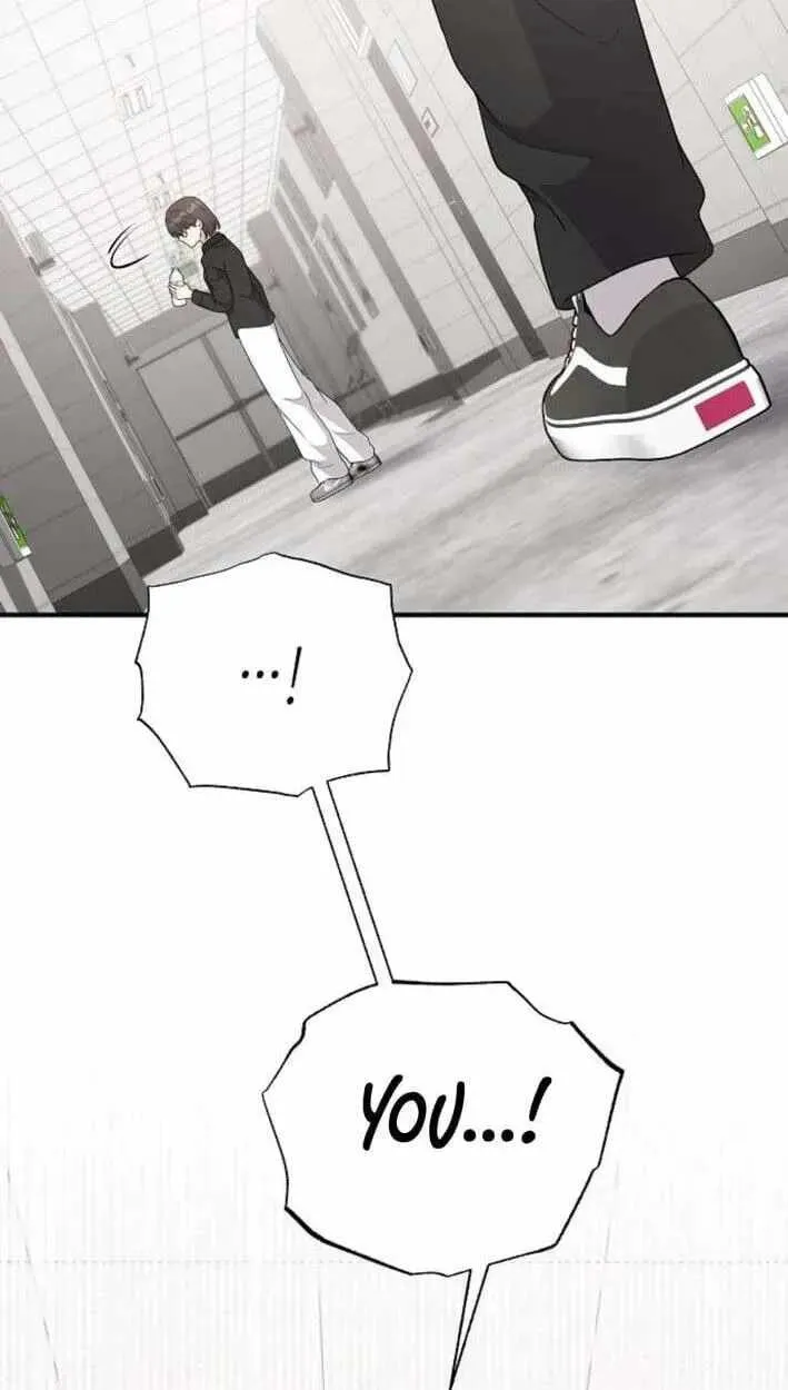 My Younger Sibling Was a Genius Chapter 87 — Page 32